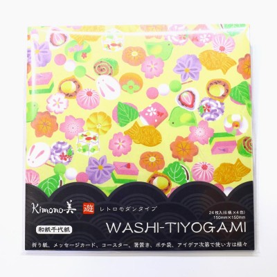 Washi Chiyogami Yuu I Origami Paper 15x15 Cm Origami Traditional