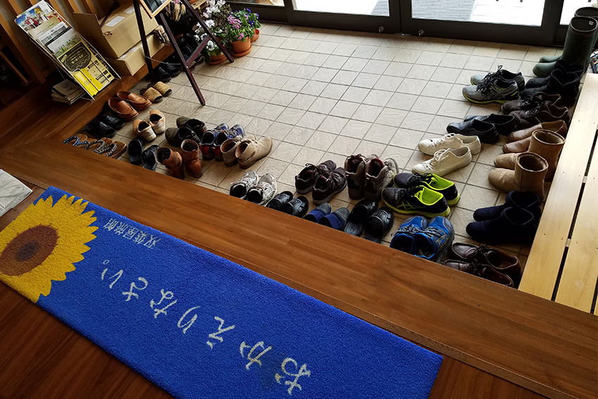 Warum zieht man in Japan die Schuhe aus?
