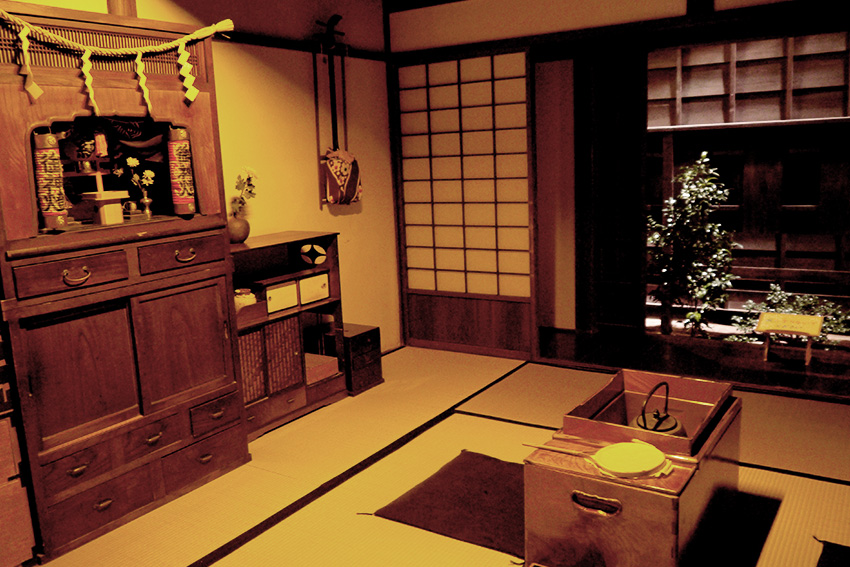 Japanische Kücheneinrichtung traditionell