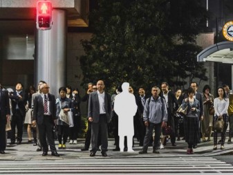 Jōhatsu - Die Verschwundenen in Japan: Ein Einblick in das Phänomen