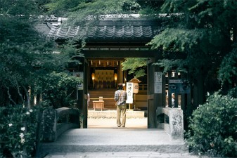 Uji: Die Teestadt in Japan für Teeliebhaber – Steckbrief
